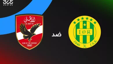 الأهلي ضد شبيبة القبائل: الموعد والقنوات الناقلة والتشكيل