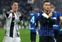 متى موعد مباراة إنتر ميلان ضد يوفنتوس بالجولة 25 في الدوري الإيطالي؟