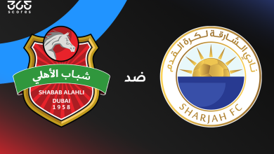 الشارقة ضد شباب الأهلي