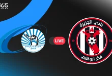 الجزيرة ضد بني ياس