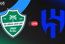 الهلال ضد الأهلي