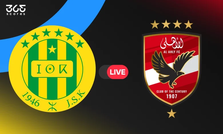 الأهلي ضد شبيبة القبائل