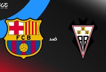 برشلونة ضد ألباسيتي: الموعد والقنوات الناقلة وتشكيل الفريقين