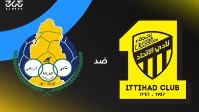 الاتحاد ضد الغرافة: الموعد والقنوات الناقلة وتشكيل الفريقين