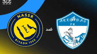 النصر ضد أركاداج: الموعد: الموعد والقنوات الناقلة وتشكيل الفريقين