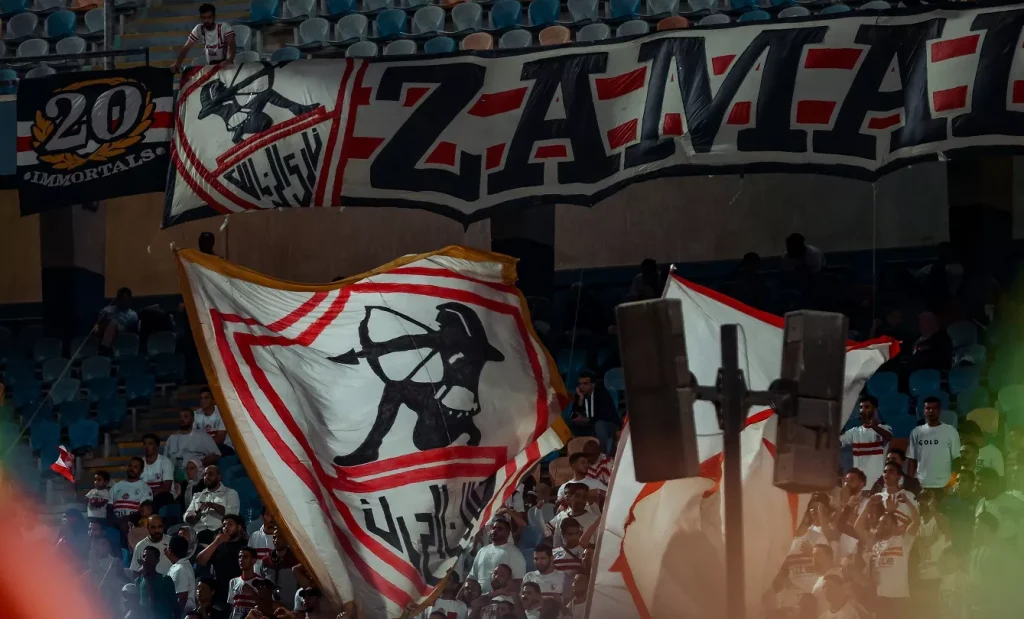 جدول مباريات الزمالك في فبراير 2026