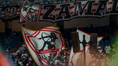 جدول مباريات الزمالك في فبراير 2026