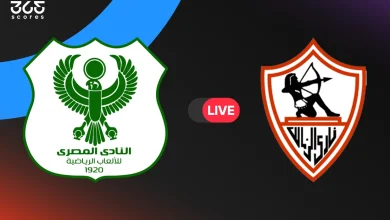 مباراة الزمالك ضد المصري