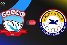 الزوراء ضد زاخو