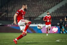 عمر كمال عبد الواحد - الأهلي - تصوير: مصطفى الشحات