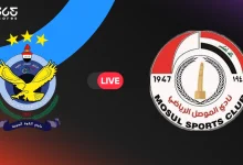 مباشر مباراة القوة الجوية ضد الموصل