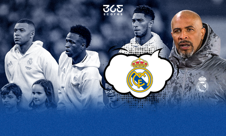 إيريك شيل - ريال مدريد