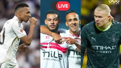 كيفية مشاهدة بث مباشر مباريات اليوم الأحد 1 فبراير 2026؟