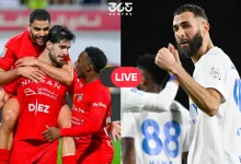 بث مباشر الآن.. كيفية مشاهدة مباراة الهلال وشباب الأهلي في دوري أبطال آسيا؟