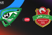 شباب الأهلي ضد خورفكان