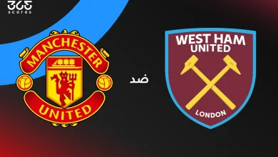 مانشستر يونايتد ضد وست هام