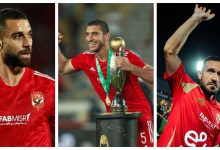 ديانج وعبد القادر حلقة جديدة.. مسلسل الرحيل المجاني يضرب الأهلي