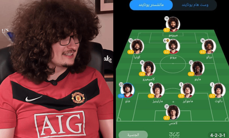 فرانك إيليت - 365Scores