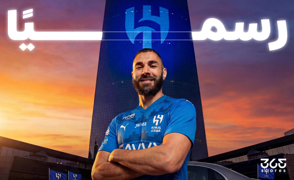كريم بنزيما - الهلال