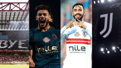 ميلان - يوفنتوس - الزمالك