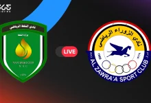 الزوراء ضد النفط