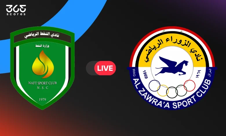 الزوراء ضد النفط