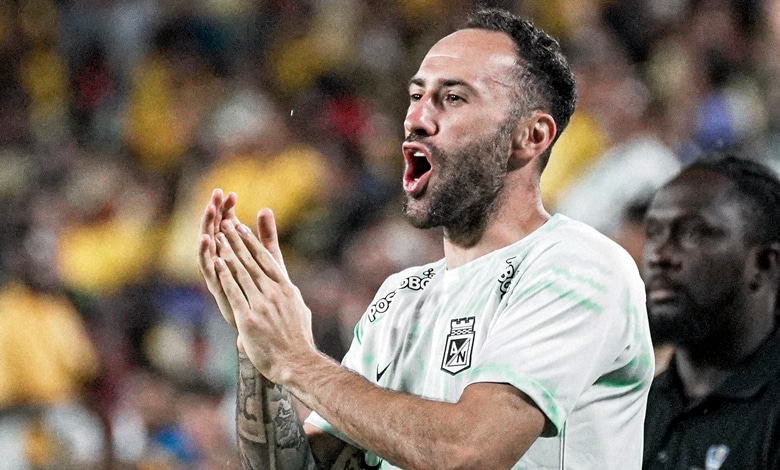 David Ospina, arquero y capitán de Atlético Nacional en el segundo semestre del 2024, partido Fortaleza vs. Atlético Nacional