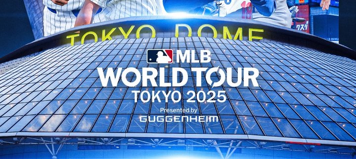 La MLB tendrá su Serie en Japón.