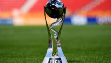 Mundial Sub 20, el trofeo