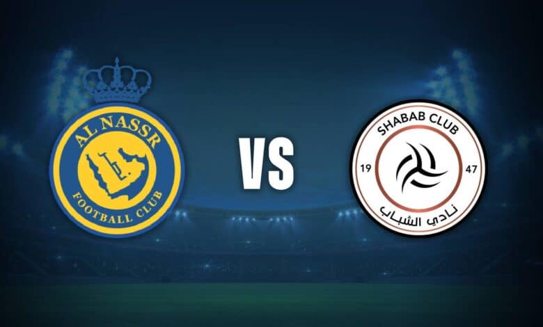 La previa de Al Nassr vs Al Shabab