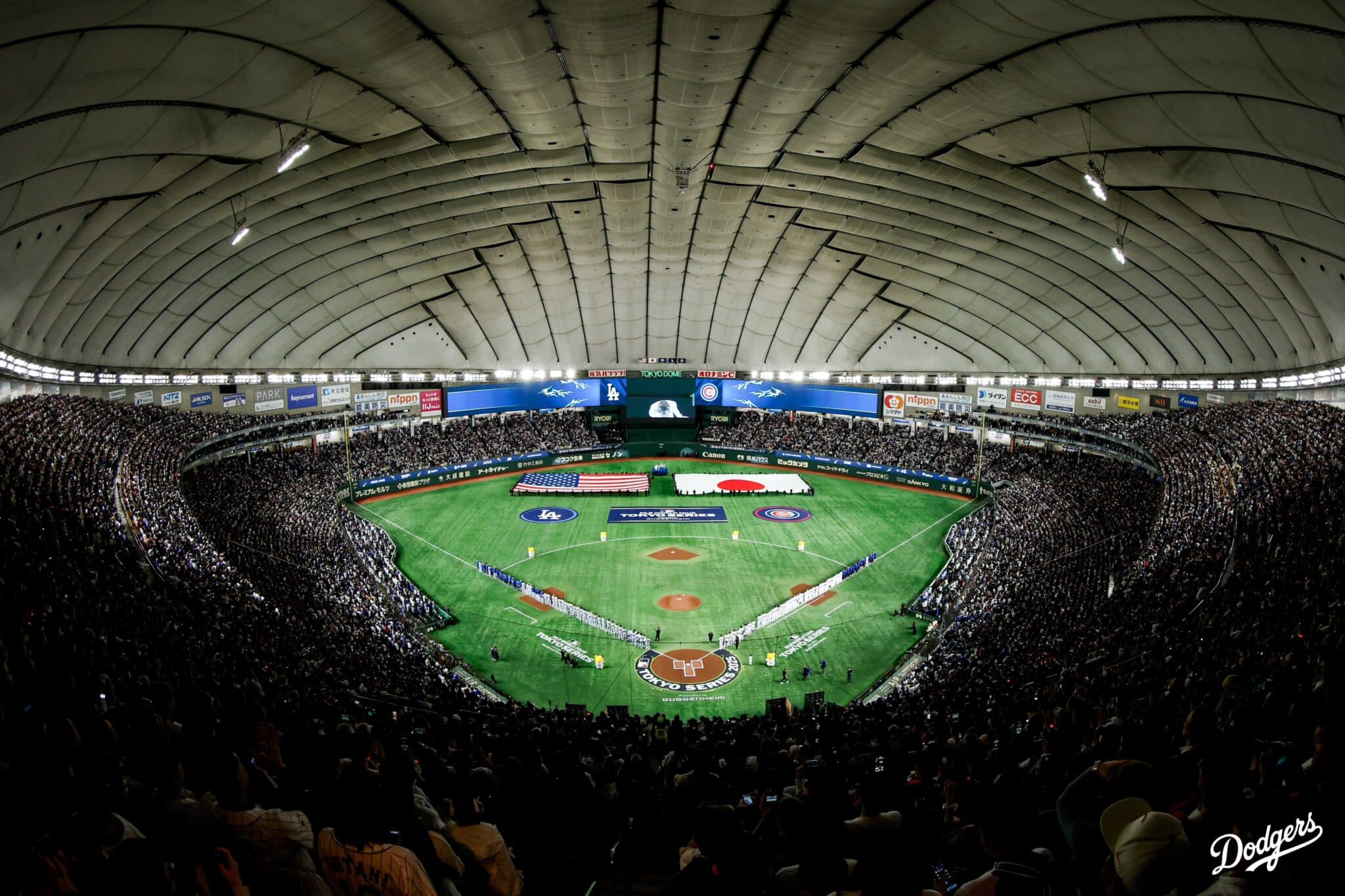 La Serie del Japón 2025 batió récords históricos en la MLB. se viene el opening day
