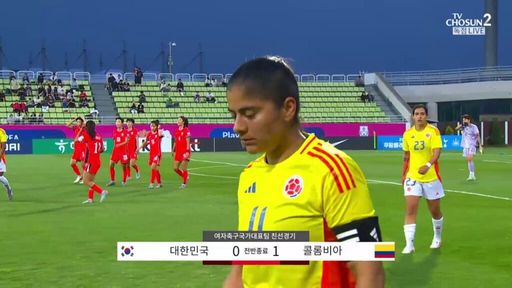 Colombia vs Corea del Sur: el único tanto del encuentro lo hizo Catalina Usme de tiro libre.