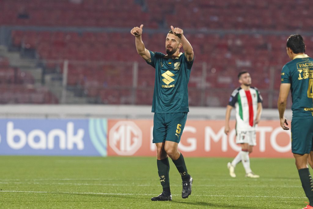 Bolívar vs Atlético Mineiro