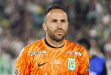 América vs Atlético Nacional