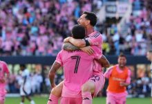 Gol de Rodrigo De Paul Asistencia de Messi