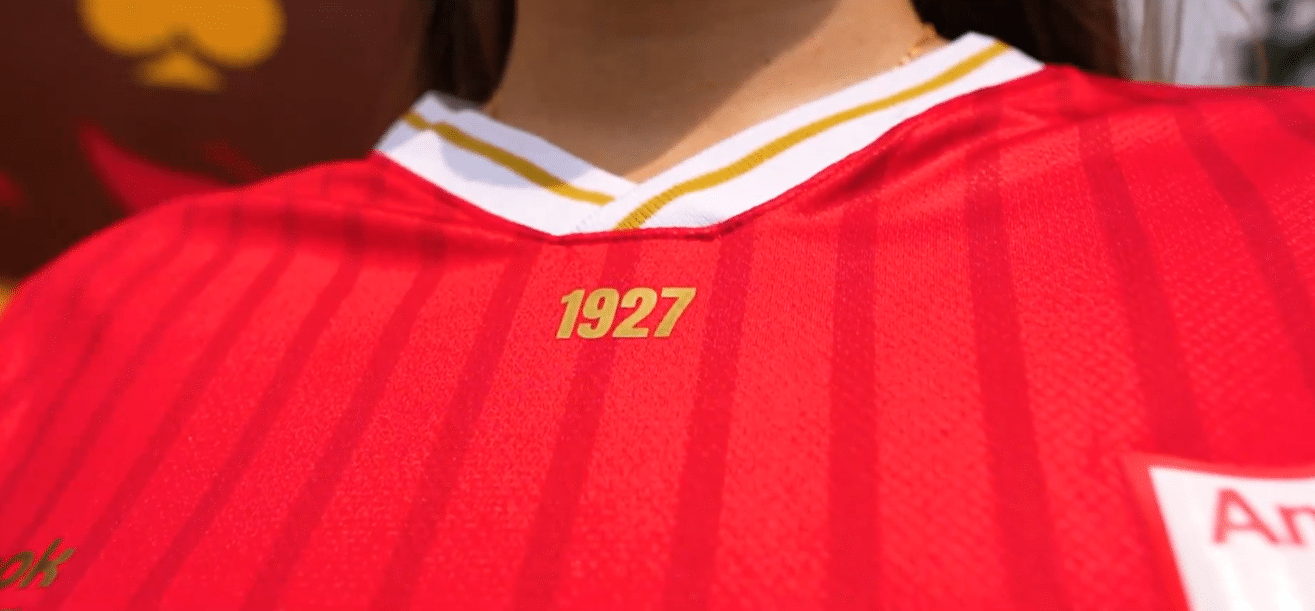 Camiseta América de Cali 2026