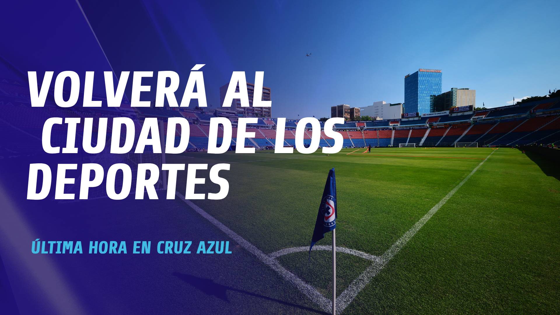 cruz azul