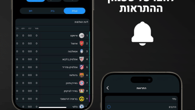 ליגת אלופות 365Scores
