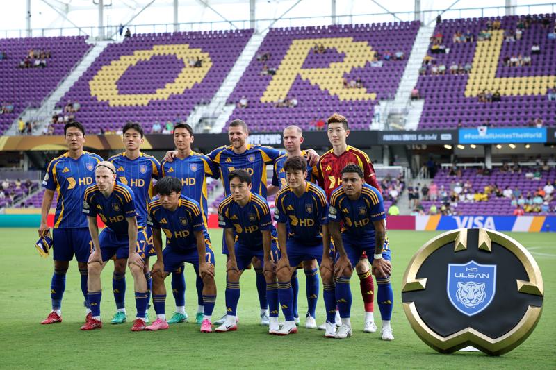 Time do Ulsan posado