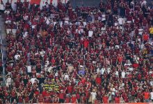 Torcida do Flamengo