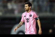 Lionel Messi pelo Inter Miami