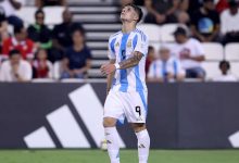 Thomas de Martis em ação pela Argentina Sub-17