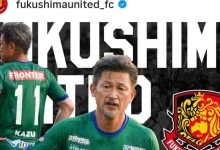 Kazu Miura é o jogador mais velho em atividade