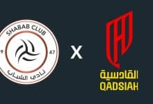 Al-Shabab x Al-Qadsiah