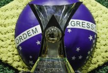 taça/troféu brasileirão/campeonato brasileiro