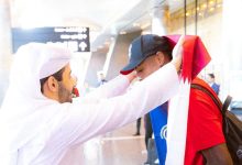 flamengo na chegada em doha para o intercontinental