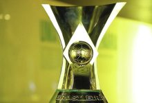 taça/troféu brasileirão/campeonato brasileiro