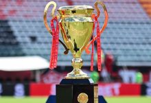 Troféu do Campeonato Baiano