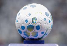 bola brasileirão 2026